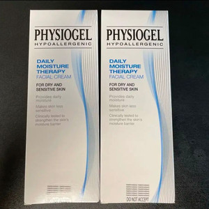 피지오겔 DMT 페이셜크림(150ml*2개) 미개봉 판