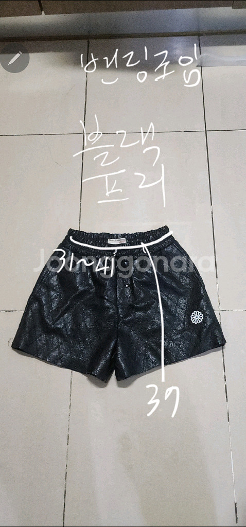 룩캐스트 크롭 트위드자켓 66--8