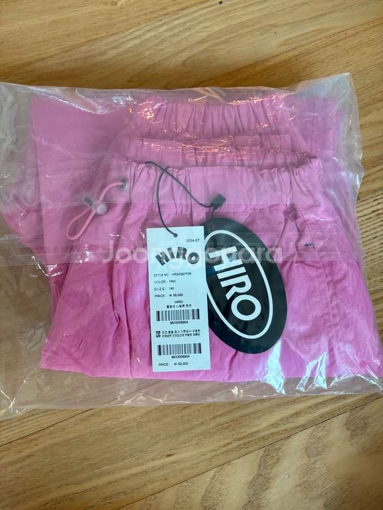 히로 블랭크 나일론 팬츠[핑크 140]--3