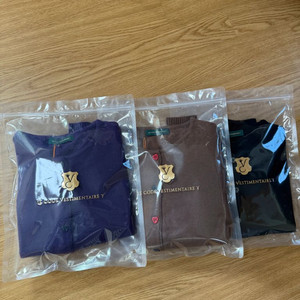 코스모폴리탄 줄라이 여성 니트 가디건 3종 세트