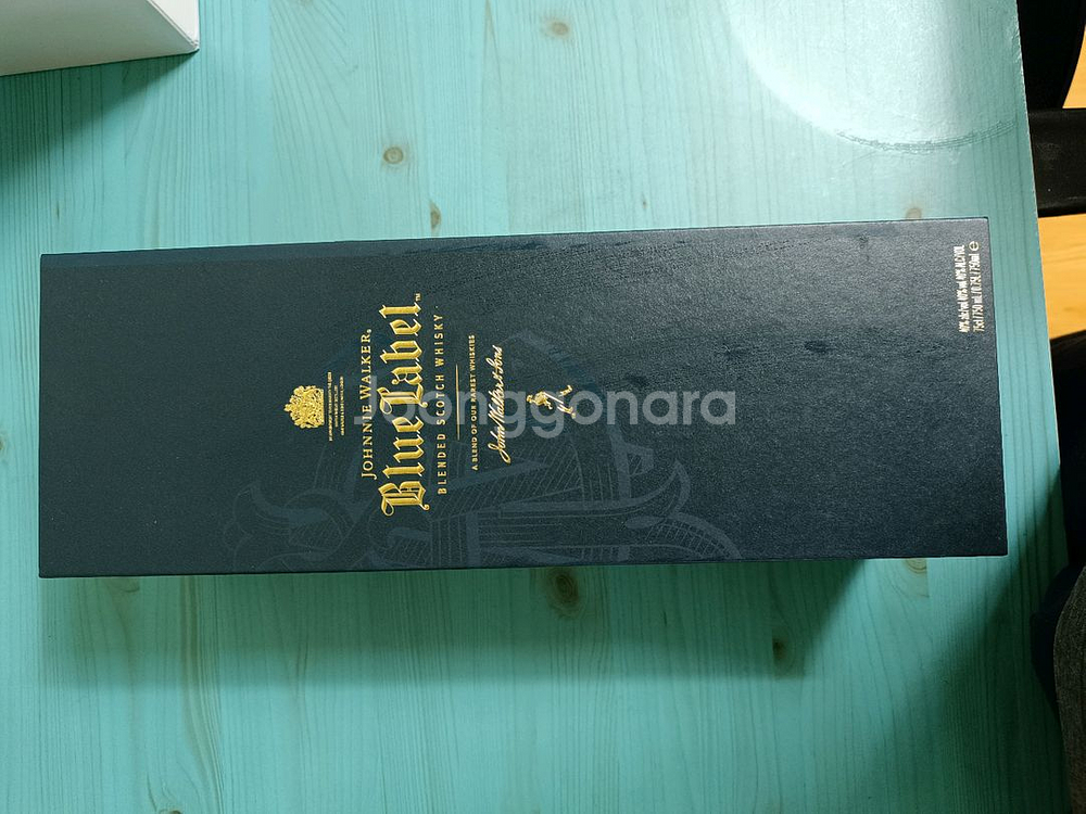 블루라벨 공병--0