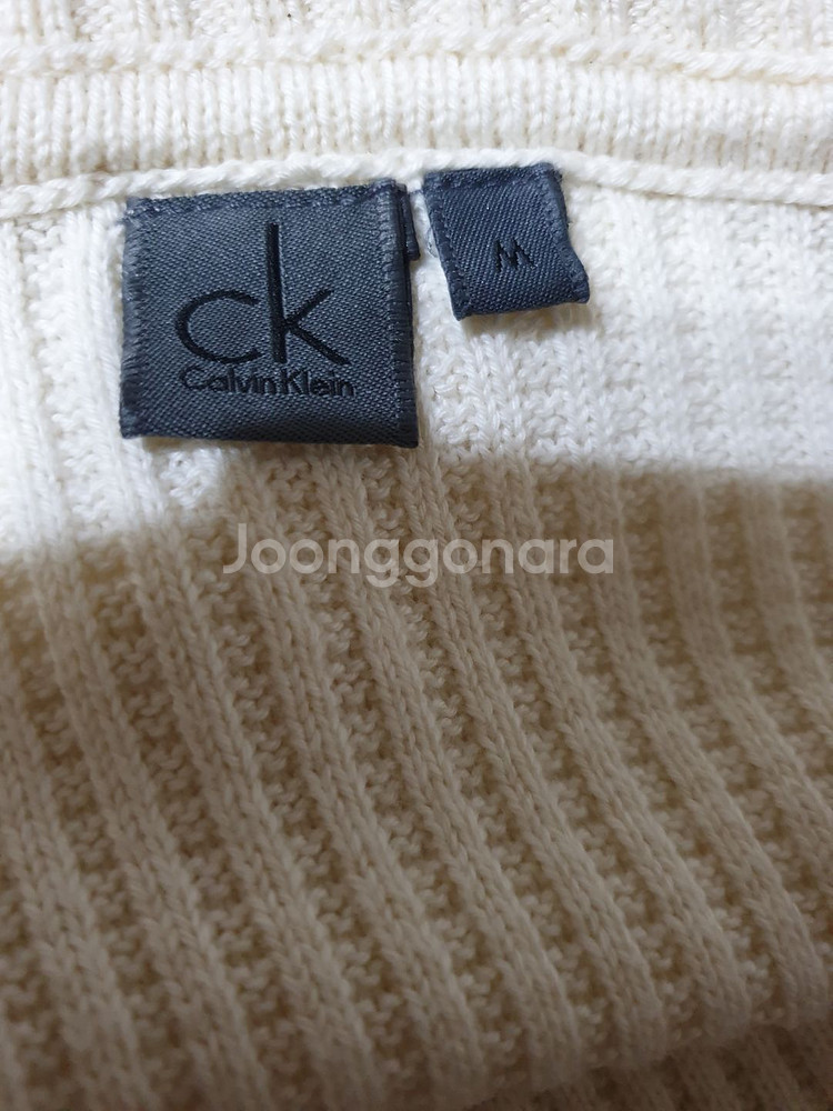 캘빈클라인(ck) 아이보리 숄카라 와플 면니트 M사이즈--8