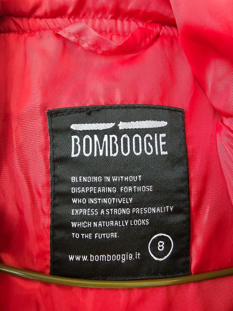 봄부지에 아동 구스 패딩 점퍼 8A 130--1