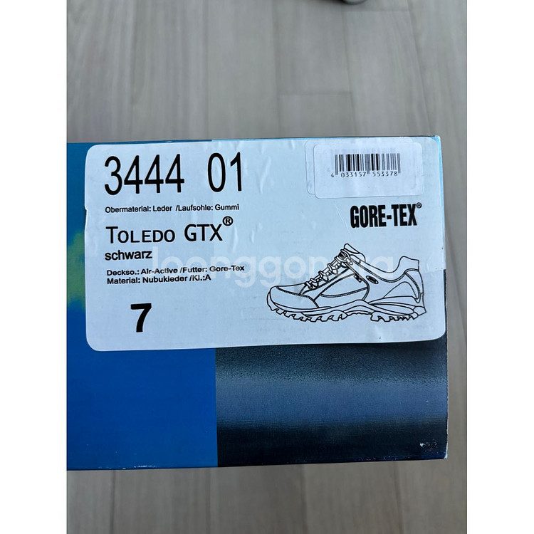 마인들 톨레도 등산화 255mm 새상품 미착용--2