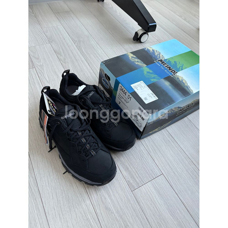 마인들 톨레도 등산화 255mm 새상품 미착용--1