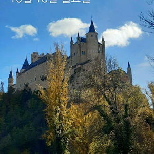 쥬씨 2천원권 1700원