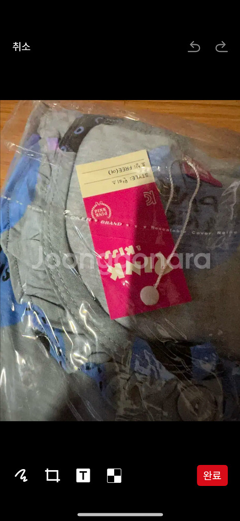 여성원피스 / 55-66 / 새상품--2