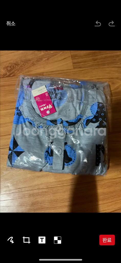 여성원피스 / 55-66 / 새상품--1