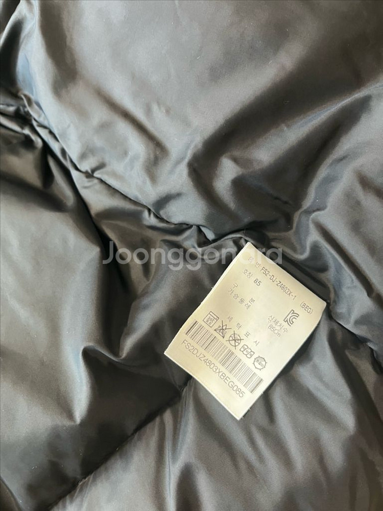 휠라 여성 패딩 85사이즈--6