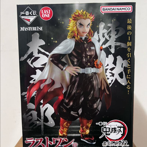 귀멸의칼날)렌고쿠 제일복권 masterlise 라스트원ver.피규어
