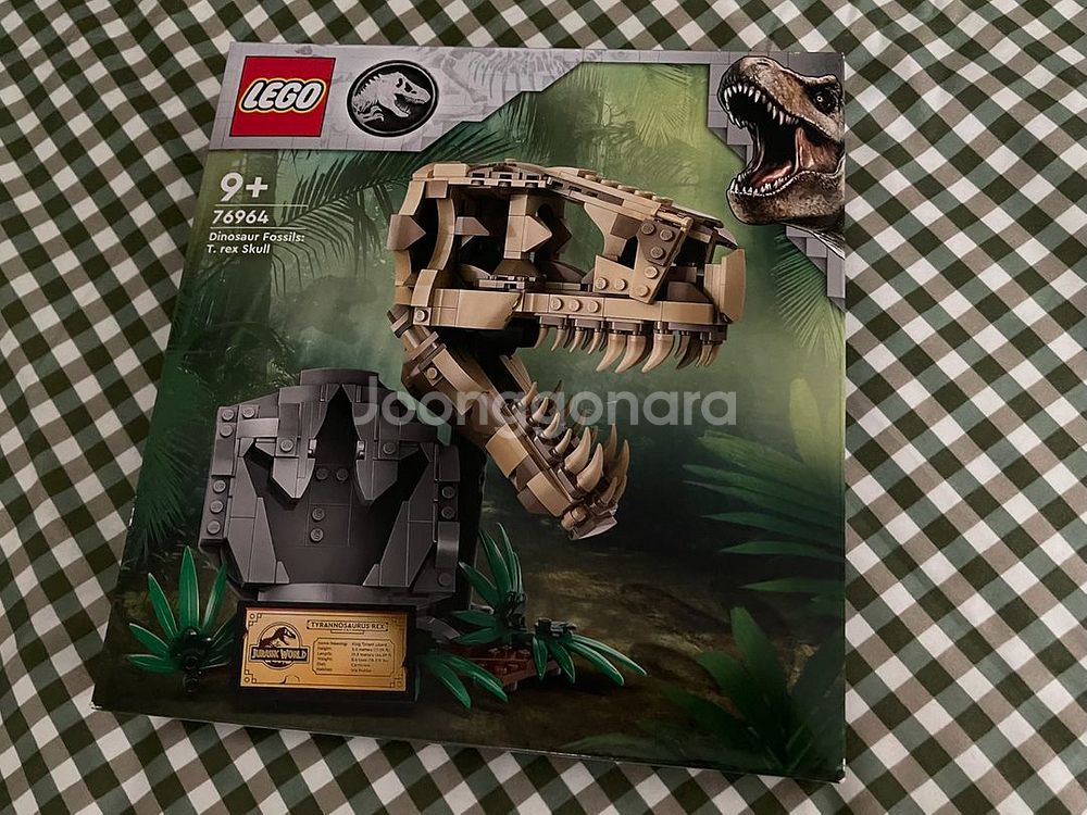 레고 공룡 화석 T 렉스 골력 76964 미개봉--0
