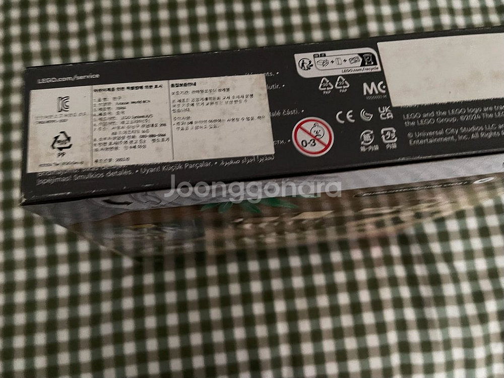 레고 공룡 화석 T 렉스 골력 76964 미개봉--2