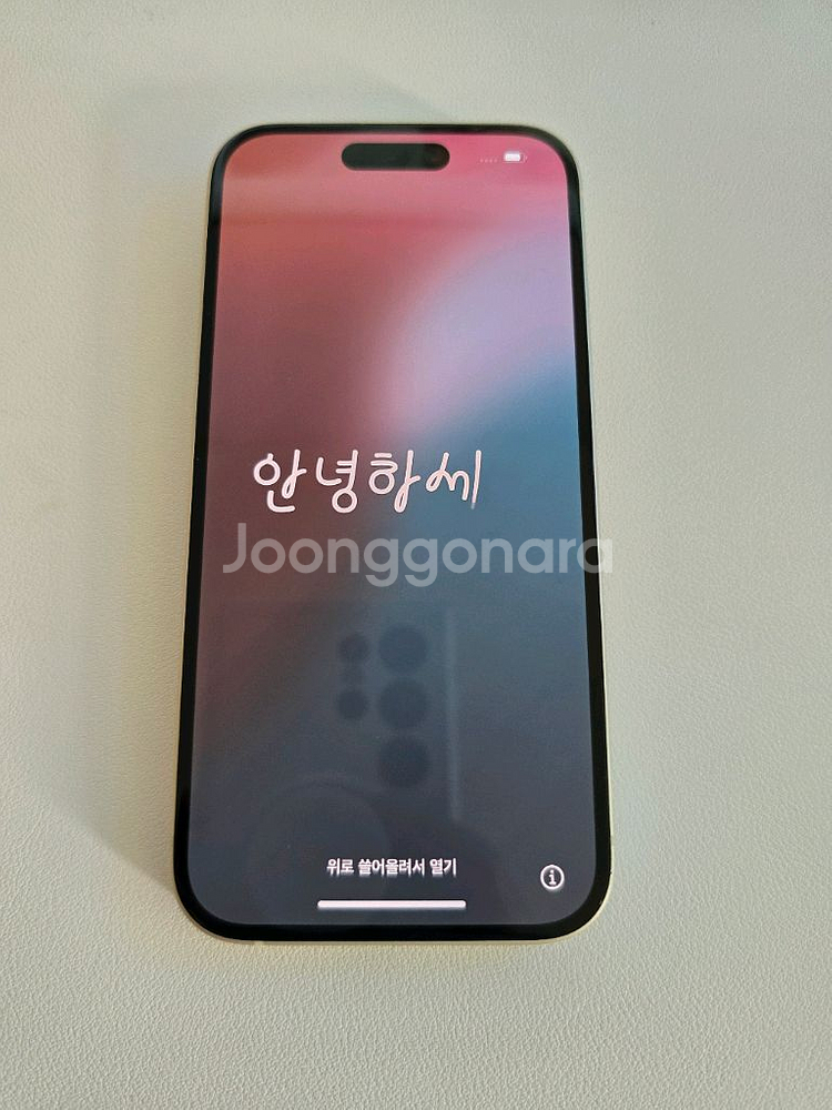 아이폰 14 프로 화이트--0