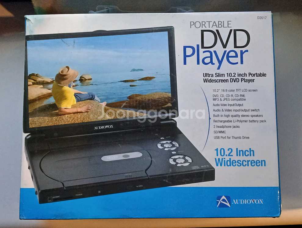 새제품 포터블 DVD 플레이어 팝니다--0