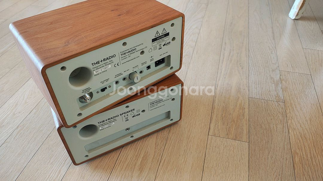 더플러스라디오(티볼리오디오 비교)--3