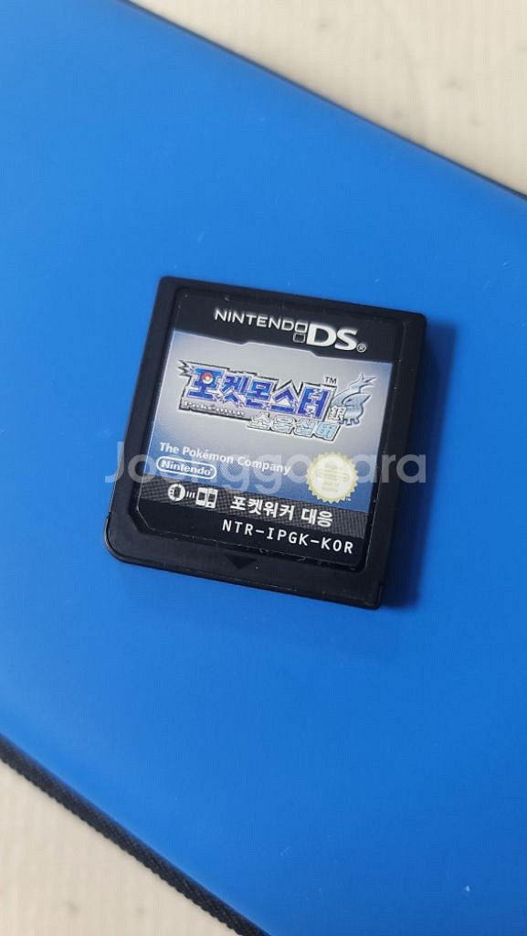 닌텐도ds 포켓몬스터 소울실버 완벽실행 알칩--0