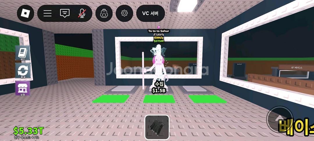 브레인롯즈 훔치기 1특 토토토사후르--0