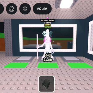 브레인롯즈 훔치기 1특 토토토사후르