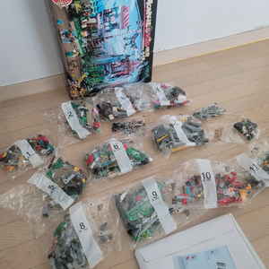 레고 80044 몽키키드 팀의은신처 밀봉 새제품