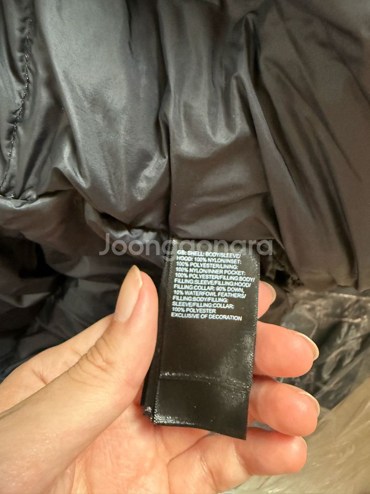 [S] 슈프림 x 더 노스 페이스 S 로고 히말라야 파카 블랙 패딩--8