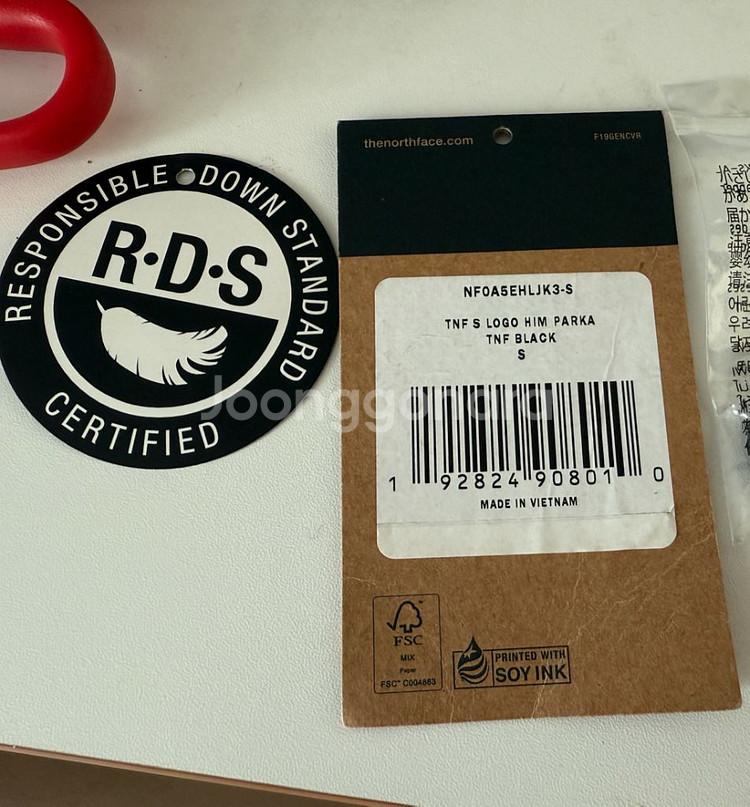 [S] 슈프림 x 더 노스 페이스 S 로고 히말라야 파카 블랙 패딩--9