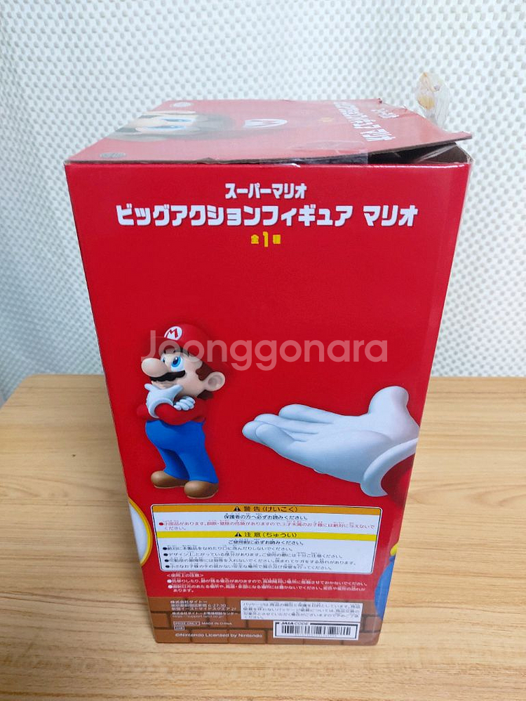 슈퍼마리오 마리오 대형 피규어--1