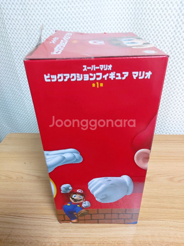 슈퍼마리오 마리오 대형 피규어--3