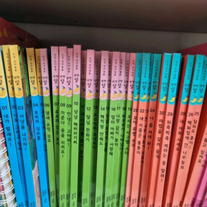 교원 인성 언어동화 반짝 달