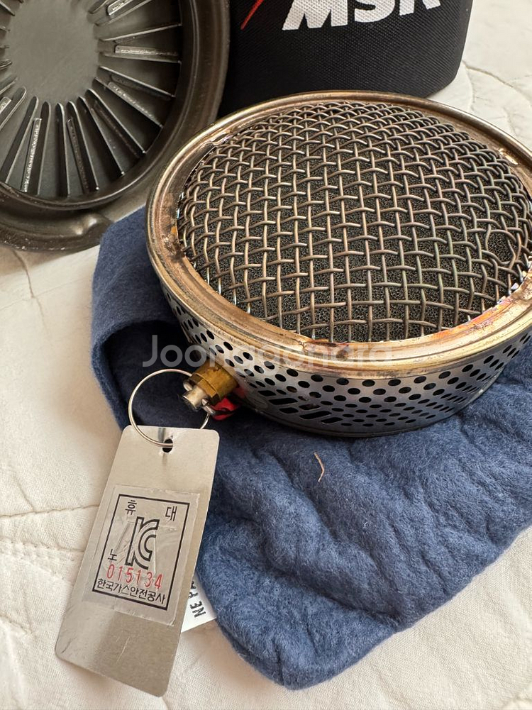 MSR 리액터 1.7팟 포함--2