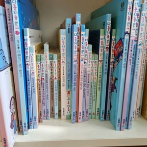 프뢰벨 다중지능 에듀1