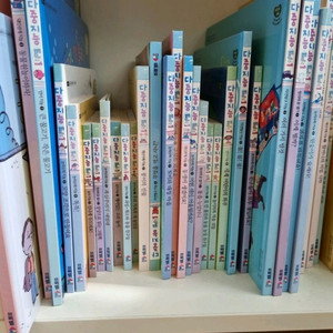 프뢰벨 다중지능 에듀1