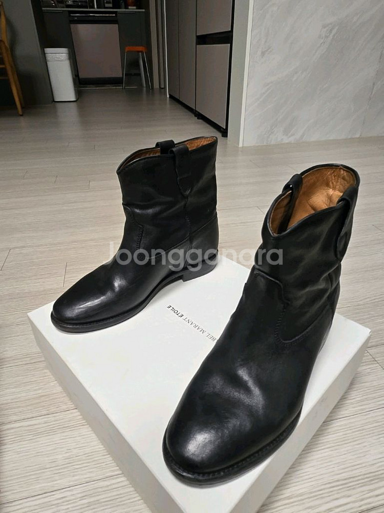 이자벨 마랑 클러스터 레더 부츠 (39) 가격협의--1