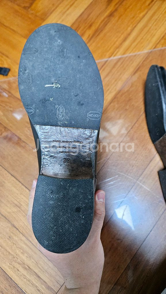 이자벨 마랑 클러스터 레더 부츠 (39) 가격협의--4