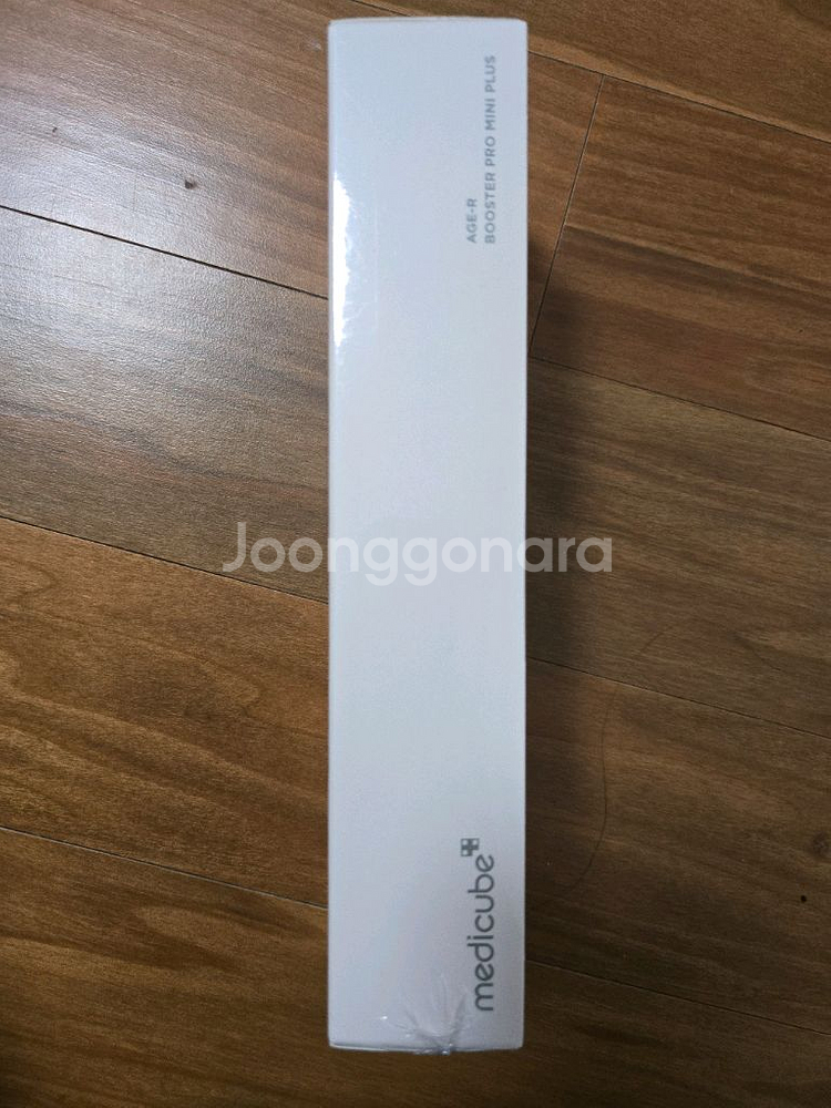 메디큐브부스터프로 미니플러스--2