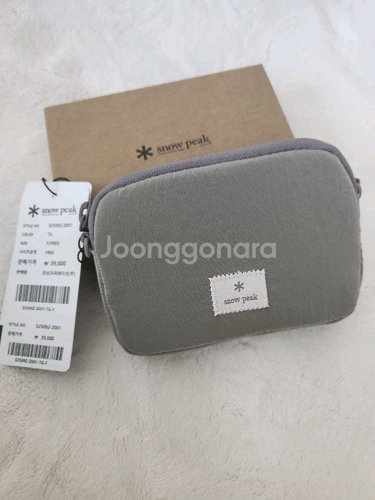 스노우피크 카드지갑--0