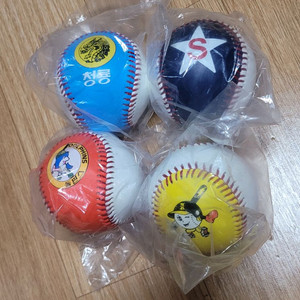 네포스 레트로 로고볼(삼미,mbc,태평양,쌍방울)