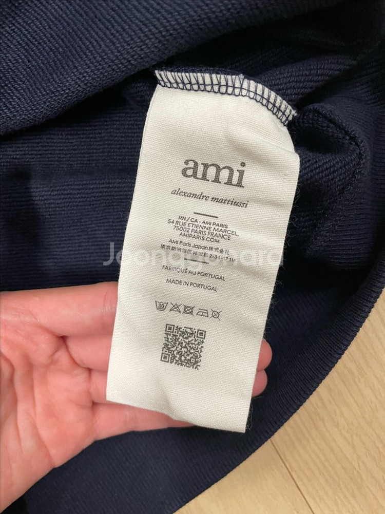 [거의 새제품] 아미 ami 하트로고 코튼 후드집업 나이트 블루 L--3