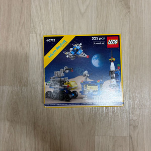 레고 플모 여러개 판매합니다