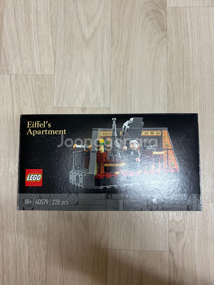 레고 플모 여러개 판매합니다--1