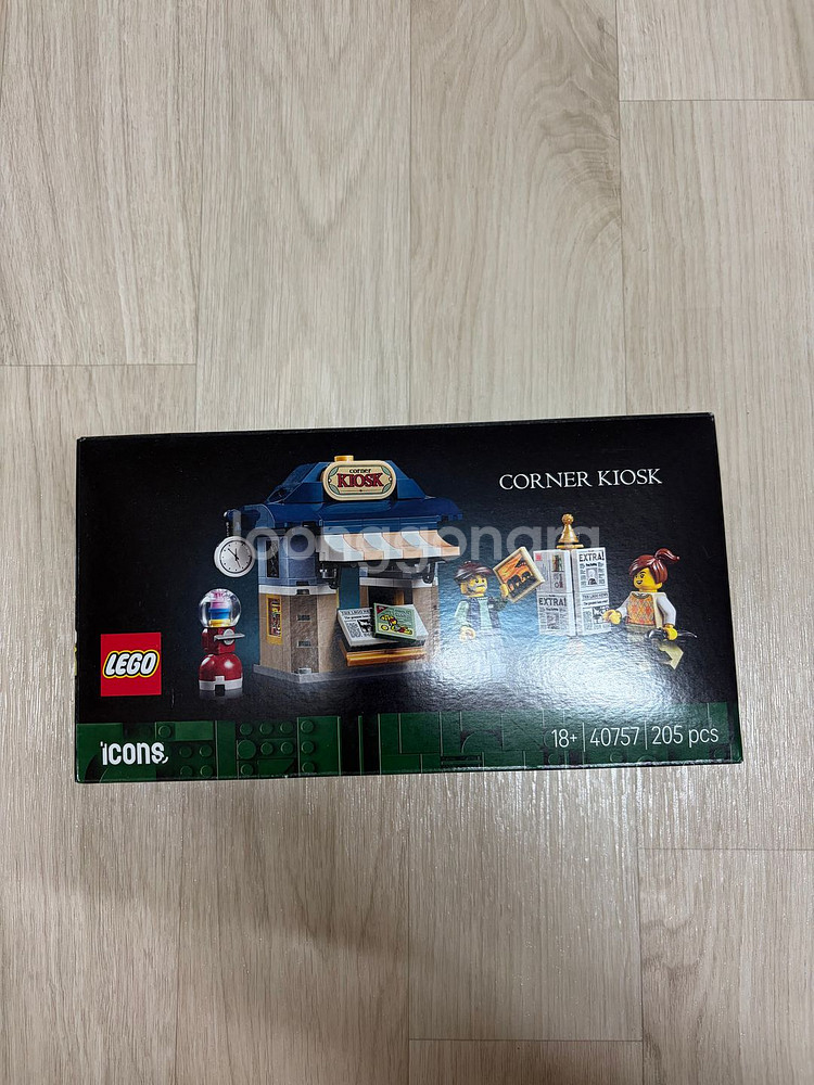 레고 플모 여러개 판매합니다--2