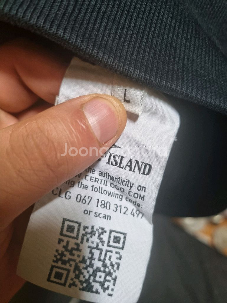 스톤아일랜드 맨투맨 블랙 L사이즈--1