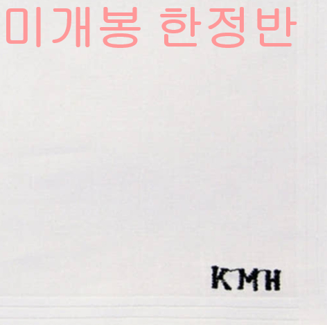 이센스 (E Sens) - The Anecdote (미개봉, 초판, 한정반, CD) 이미지