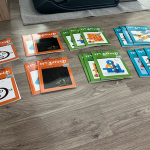 웅진 똑똑한 유아어휘 1.2.3단계 2세트 18권 택포