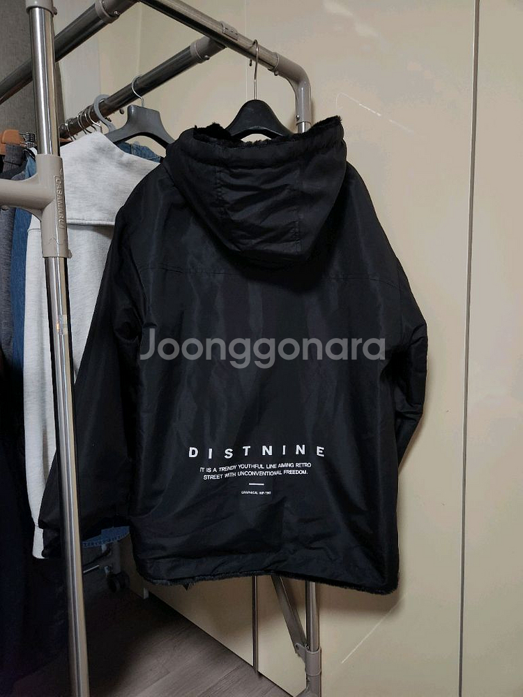 양면 퍼 후드 집업--4