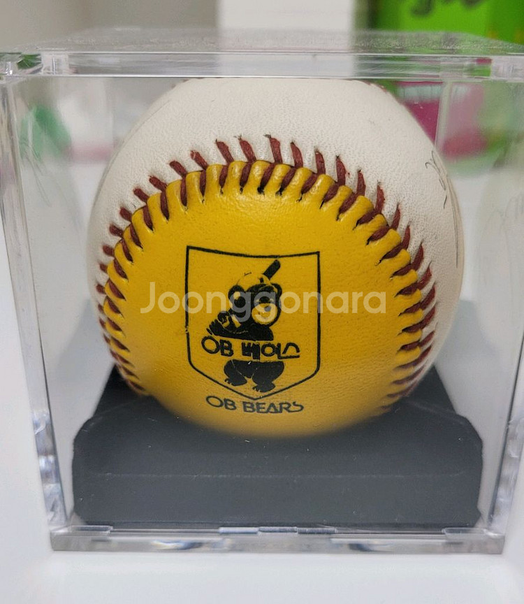 휘귀)1983년 로보트과학전 OB베어스 박철순 신경식 싸인볼--1