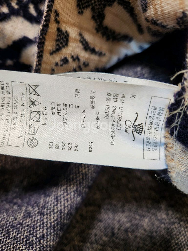 오즈세컨 니트 원피스(한섬 시스템 럭키슈에뜨 sjsj--5