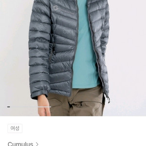 큐물러스 인크레딜라이트 엔듀런스 구스다운 자켓