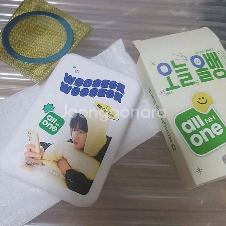 변우석 맥세이프 보조배터리 5000mAh--0