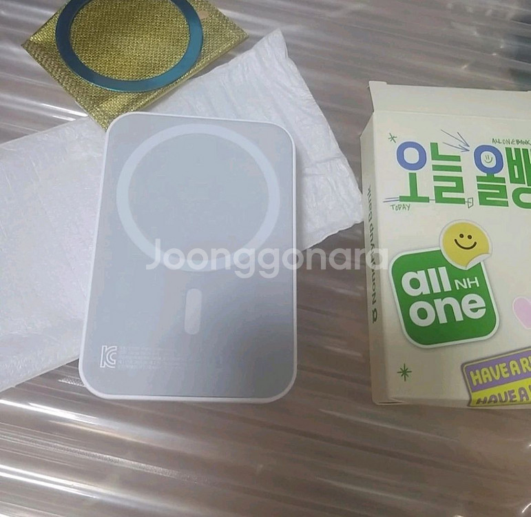 변우석 맥세이프 보조배터리 5000mAh--1