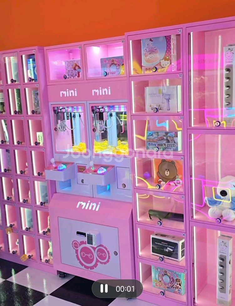 미니 미니. 보관함 게임기--0